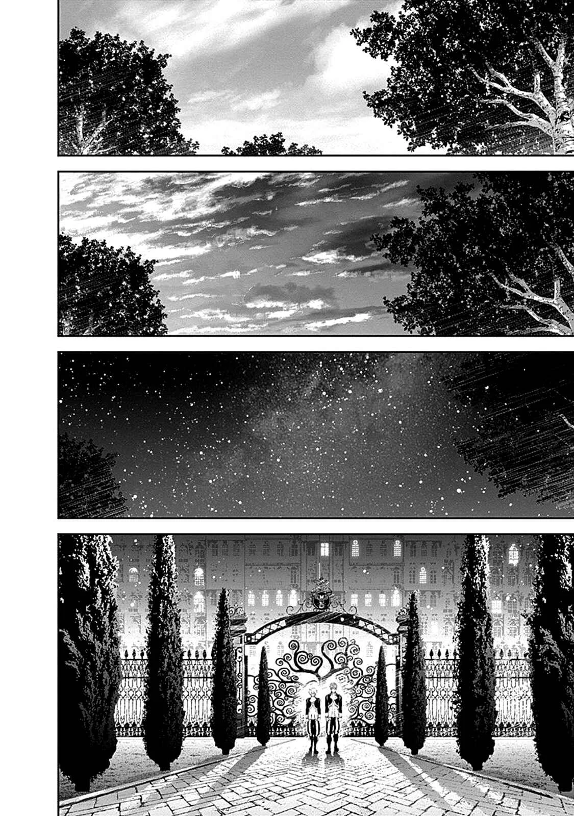 Ginga Eiyuu Densetsu Chapter 5: Reinhard von Müsel Graduates From the Officer Academy: Entering the Imperial Army - Page 16