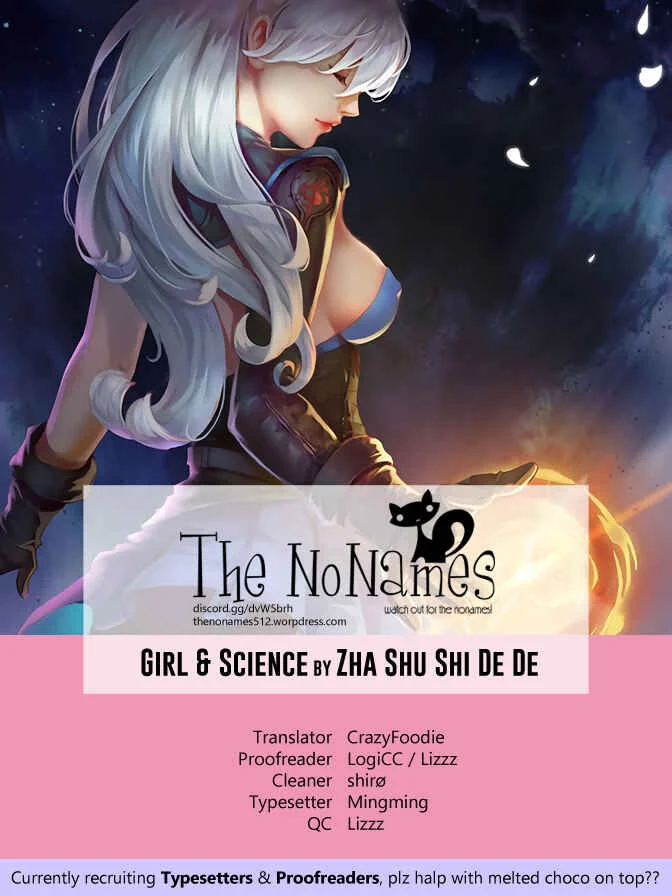 Girl and Science Chapter 2: Is this how Physical test is conducted? (1) - Page 1