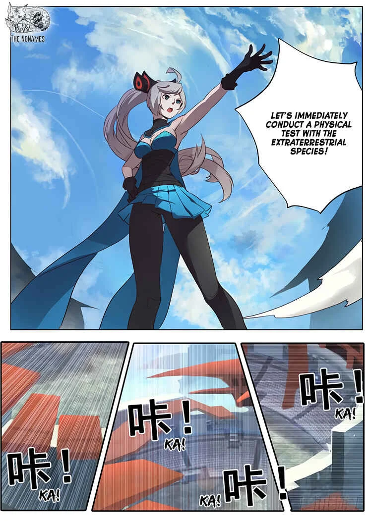 Girl and Science Chapter 2: Is this how Physical test is conducted? (1) - Page 6