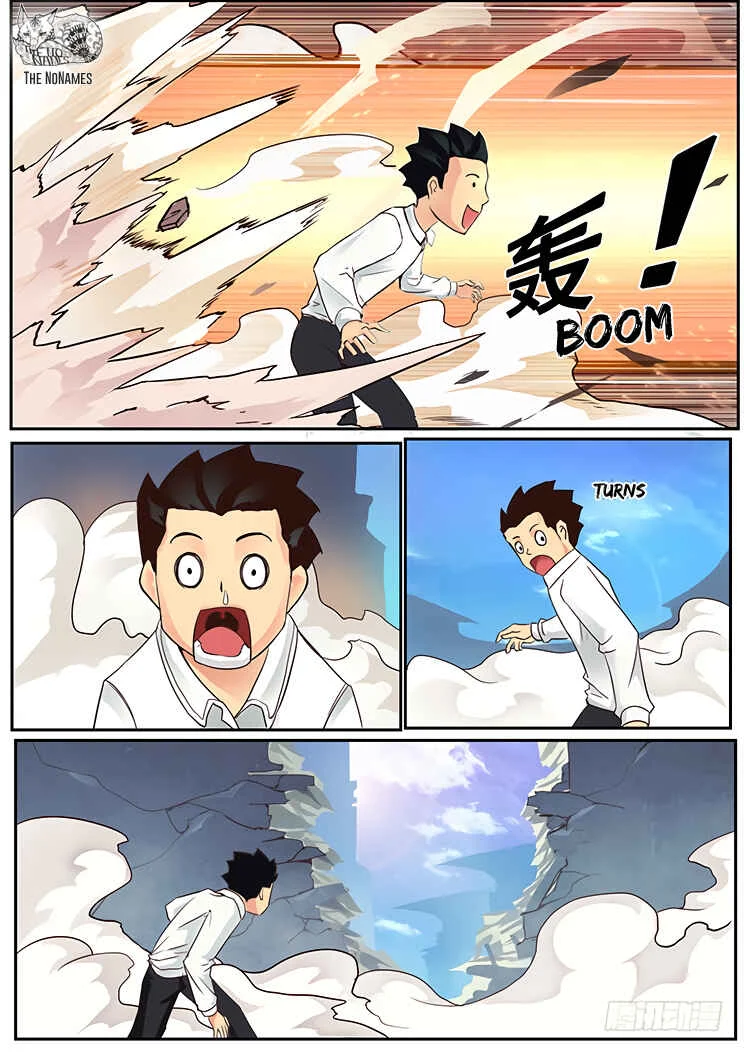 Girl and Science Chapter 2: Is this how Physical test is conducted? (1) - Page 14