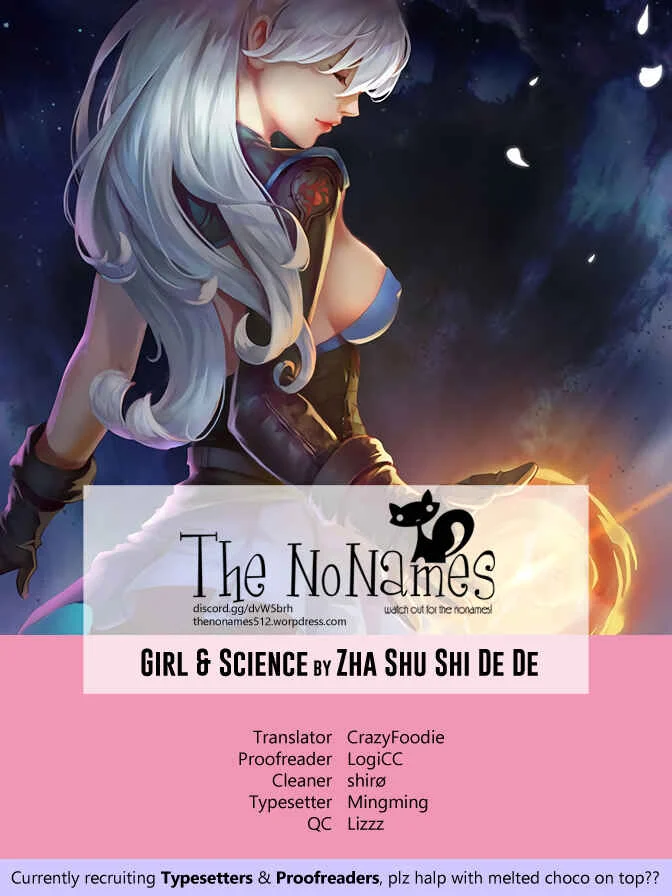 Girl and Science Chapter 3: Is this how Physical test is conducted? (2) - Page 1