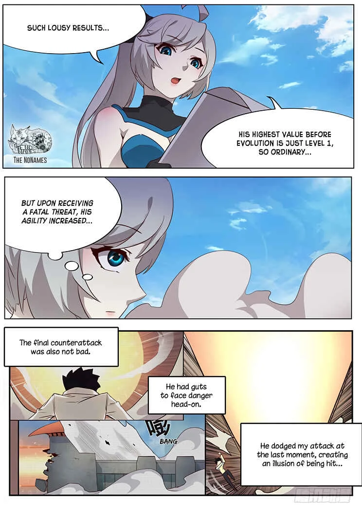 Girl and Science Chapter 3: Is this how Physical test is conducted? (2) - Page 11