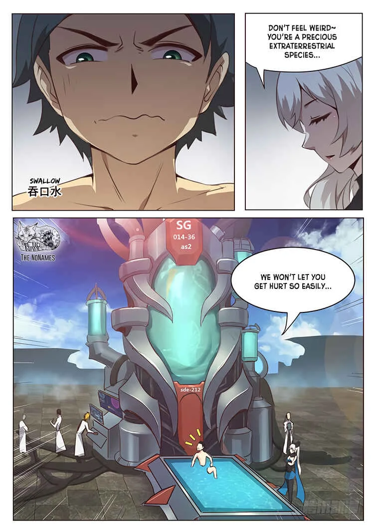 Girl and Science Chapter 4: The World of Sky Realm - Page 4