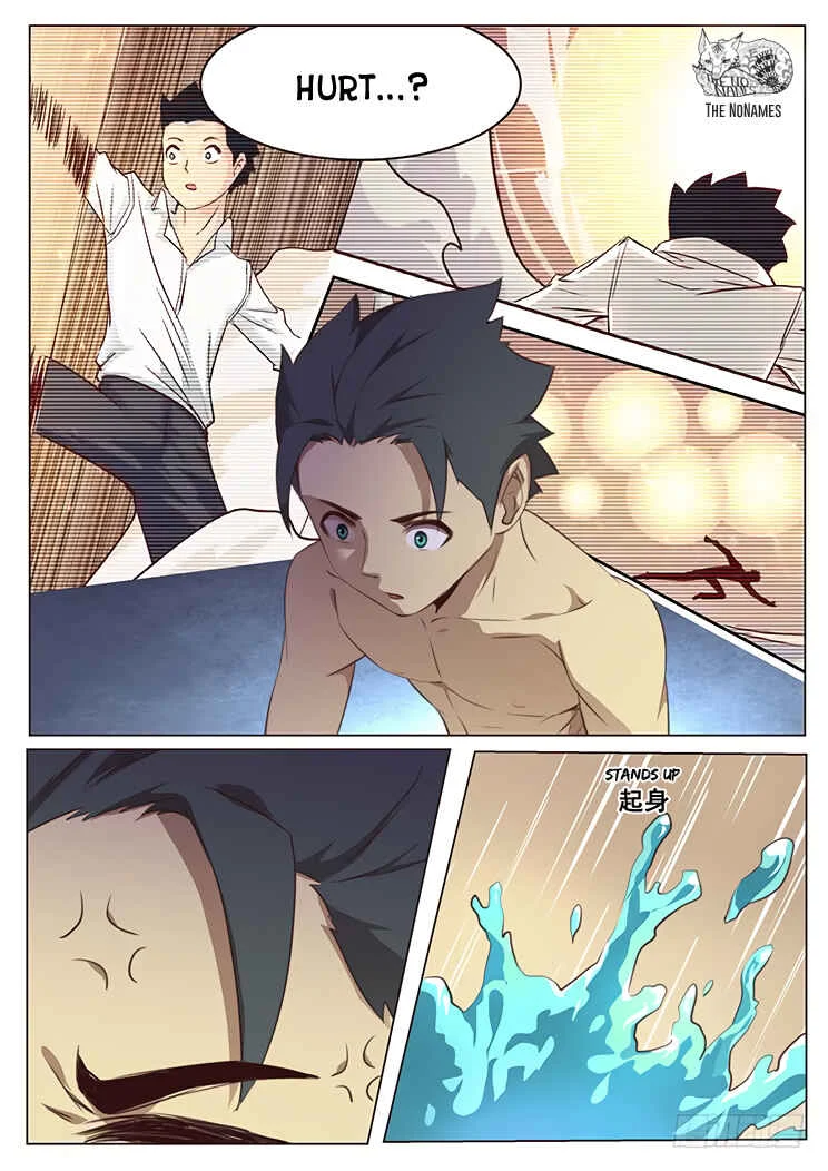 Girl and Science Chapter 4: The World of Sky Realm - Page 5