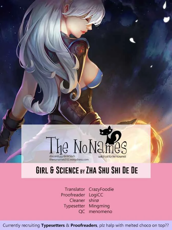 Girl and Science Chapter 5: Attack - Page 1