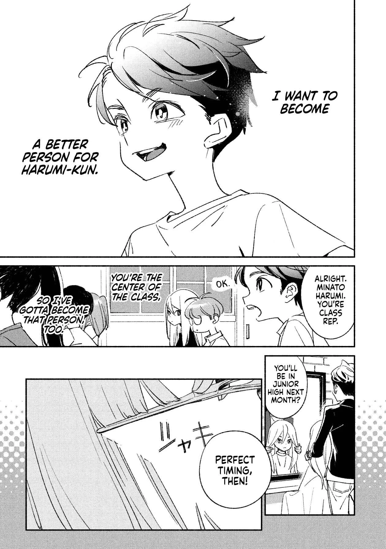 Girl Crush Chapter 1: Cool Girls - Page 11