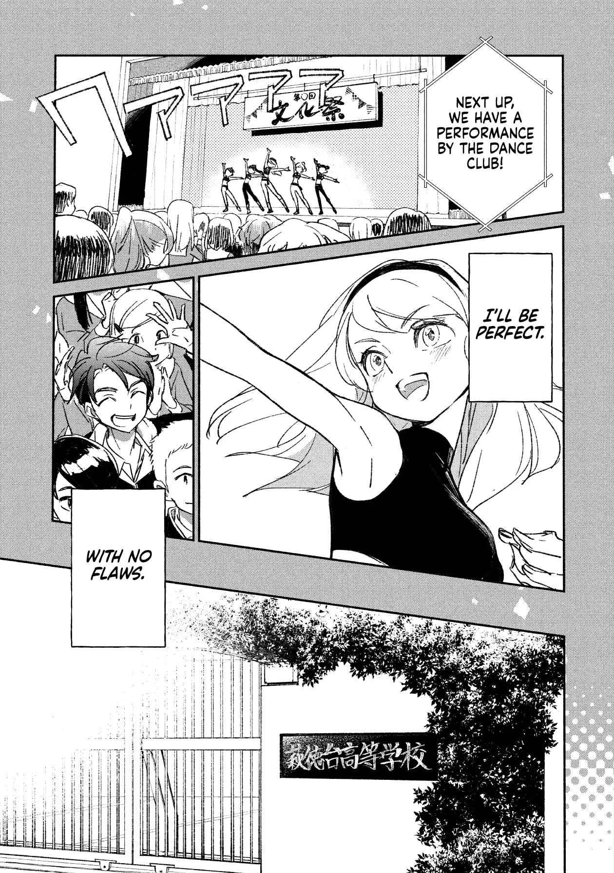 Girl Crush Chapter 1: Cool Girls - Page 13