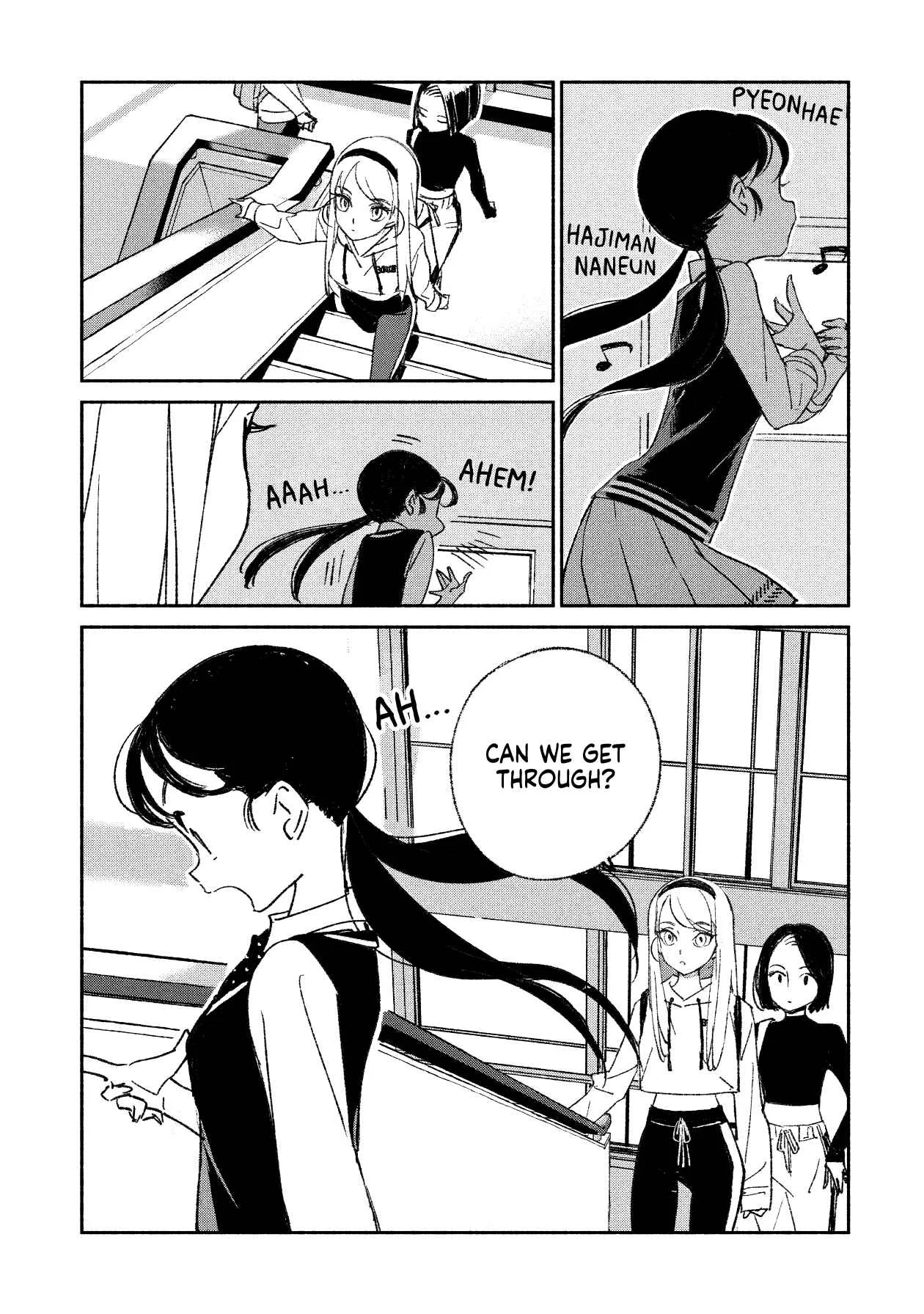 Girl Crush Chapter 2: Girl Crush - Page 4