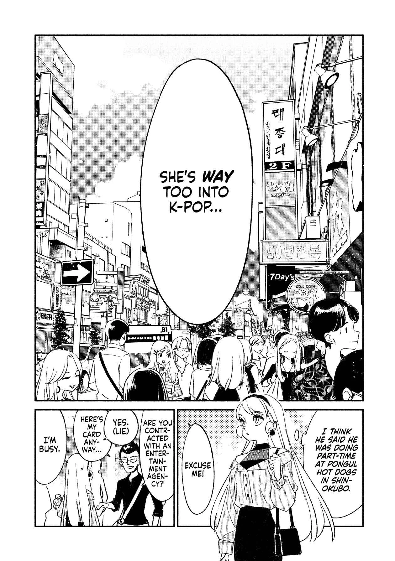 Girl Crush Chapter 2: Girl Crush - Page 10