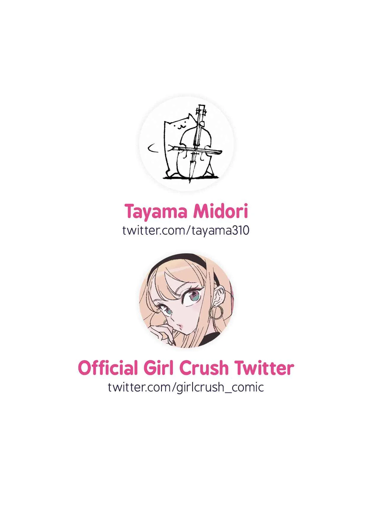 Girl Crush Chapter 3: 93.255 Points - Page 1