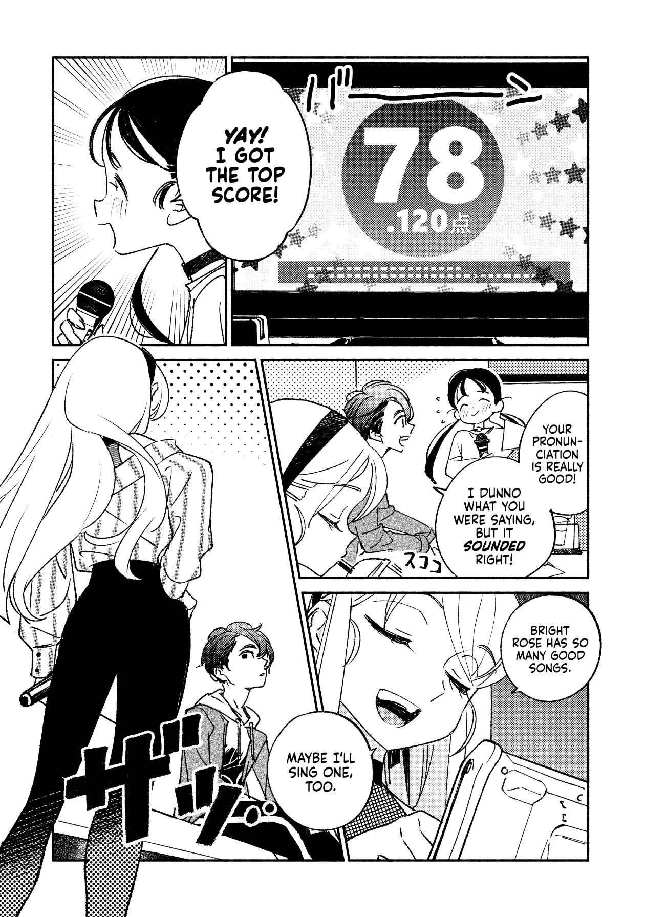 Girl Crush Chapter 3: 93.255 Points - Page 3