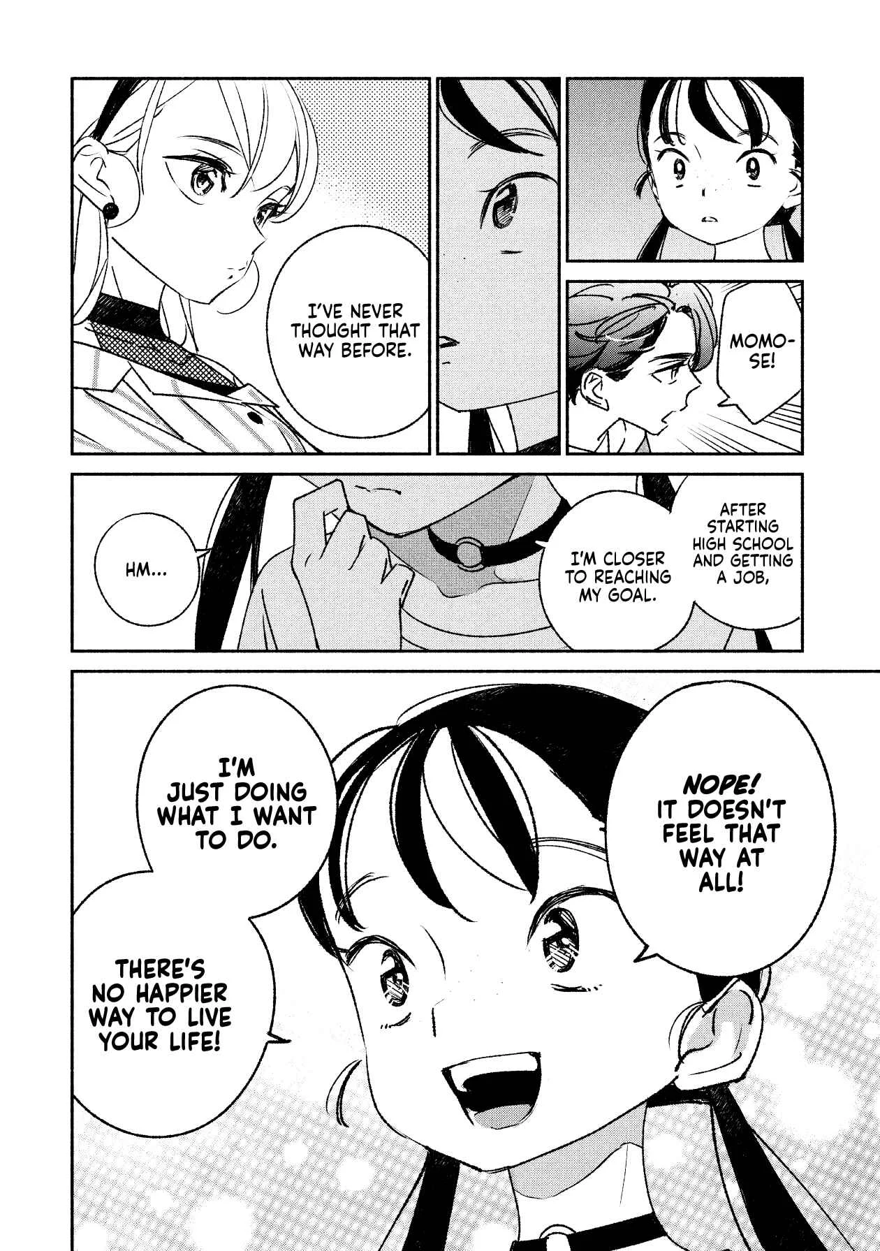 Girl Crush Chapter 3: 93.255 Points - Page 7
