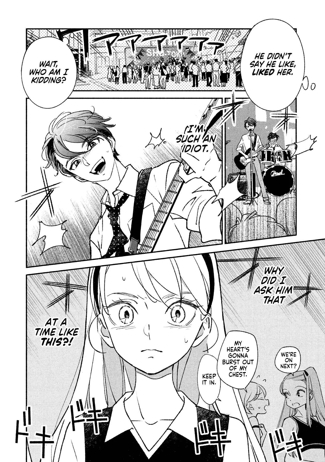 Girl Crush Chapter 3: 93.255 Points - Page 17