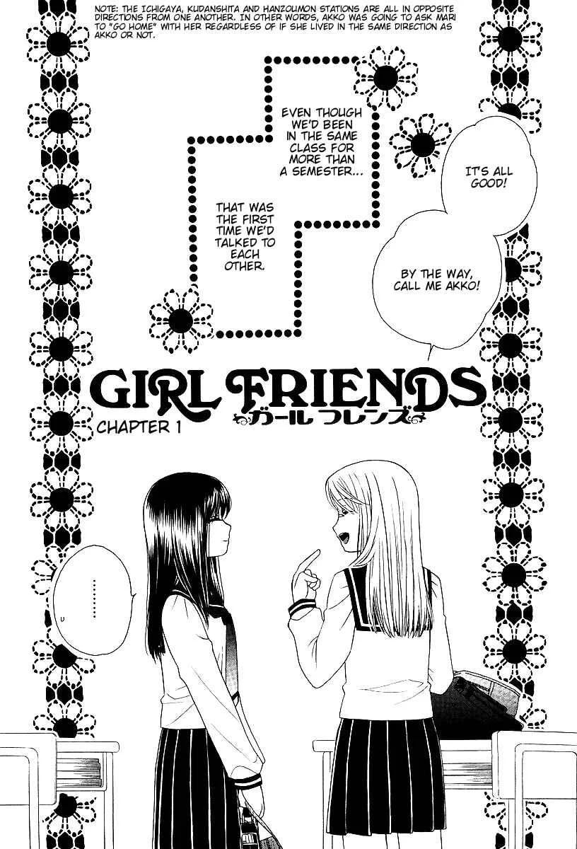 Girl Friends Chapter 1 - Page 2