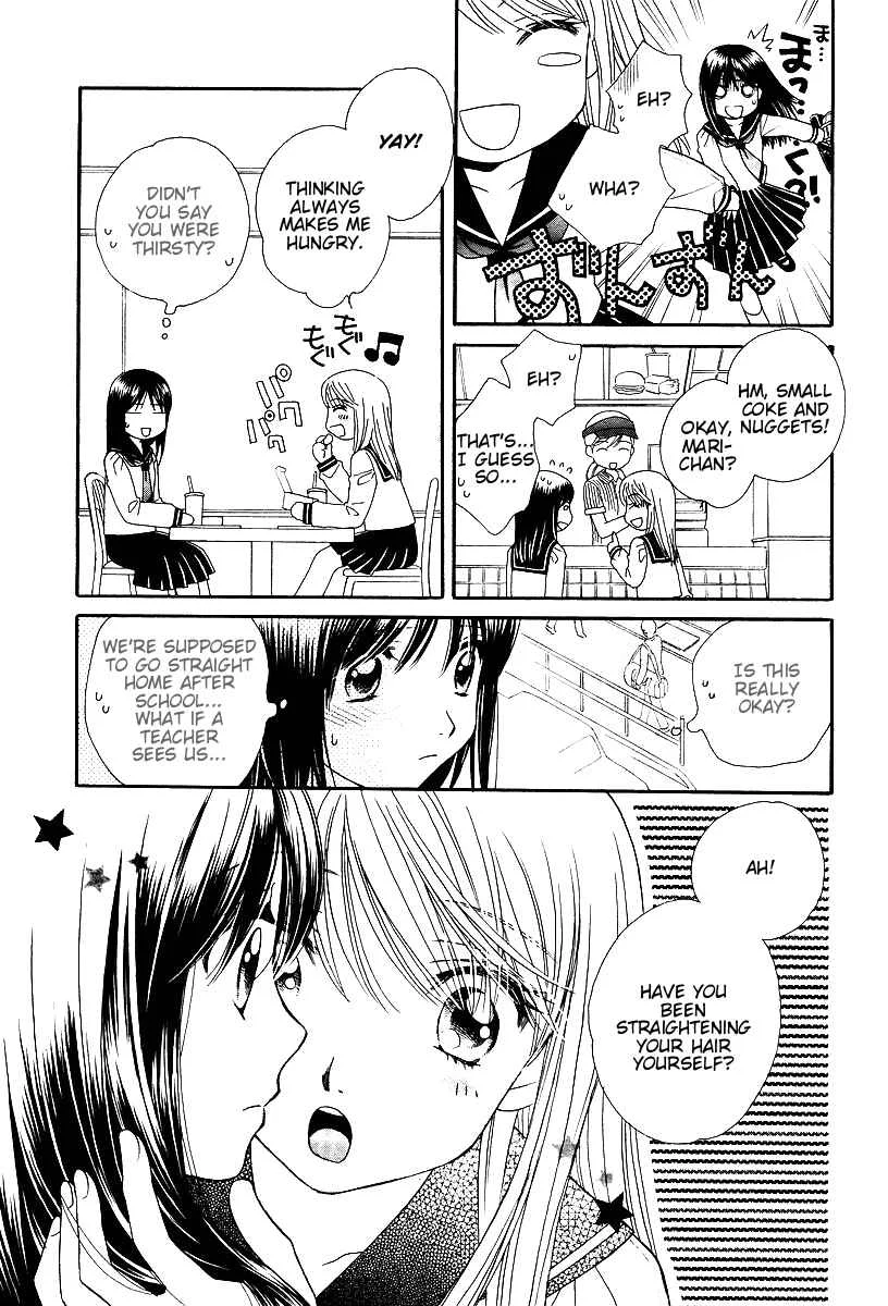 Girl Friends Chapter 1 - Page 5
