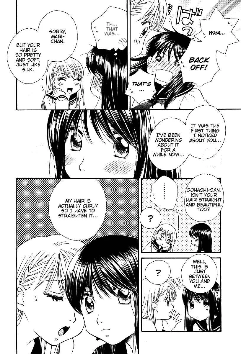 Girl Friends Chapter 1 - Page 6