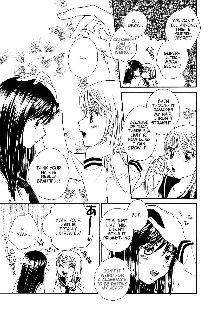 Girl Friends Chapter 1 - Page 7