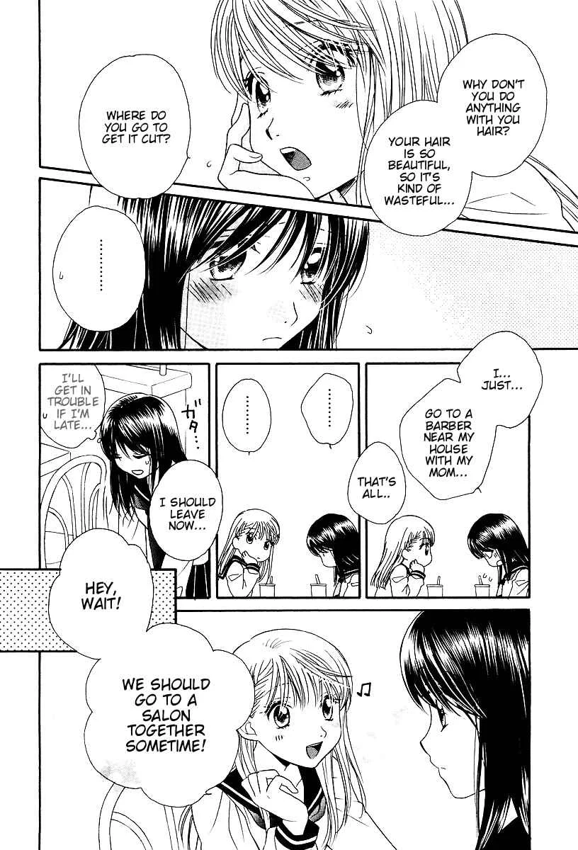 Girl Friends Chapter 1 - Page 8