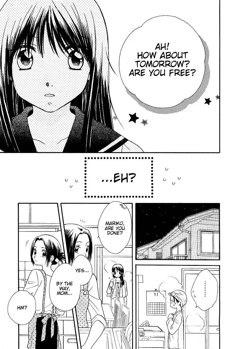 Girl Friends Chapter 1 - Page 9