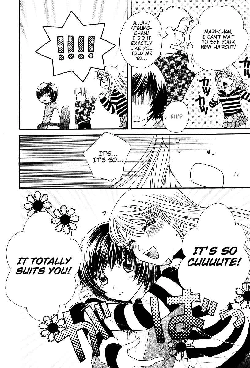 Girl Friends Chapter 1 - Page 18