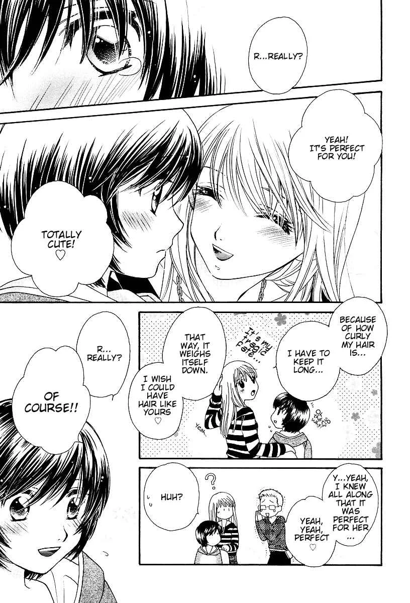 Girl Friends Chapter 1 - Page 19