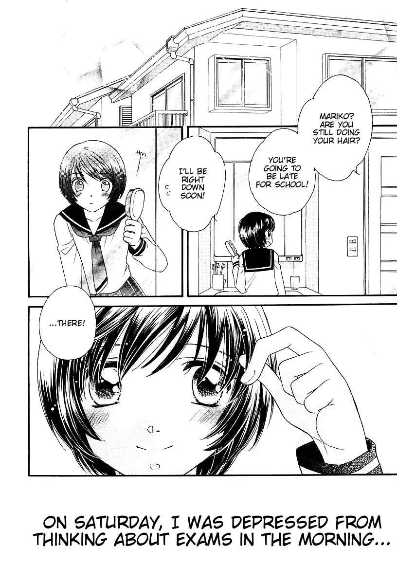 Girl Friends Chapter 1 - Page 22