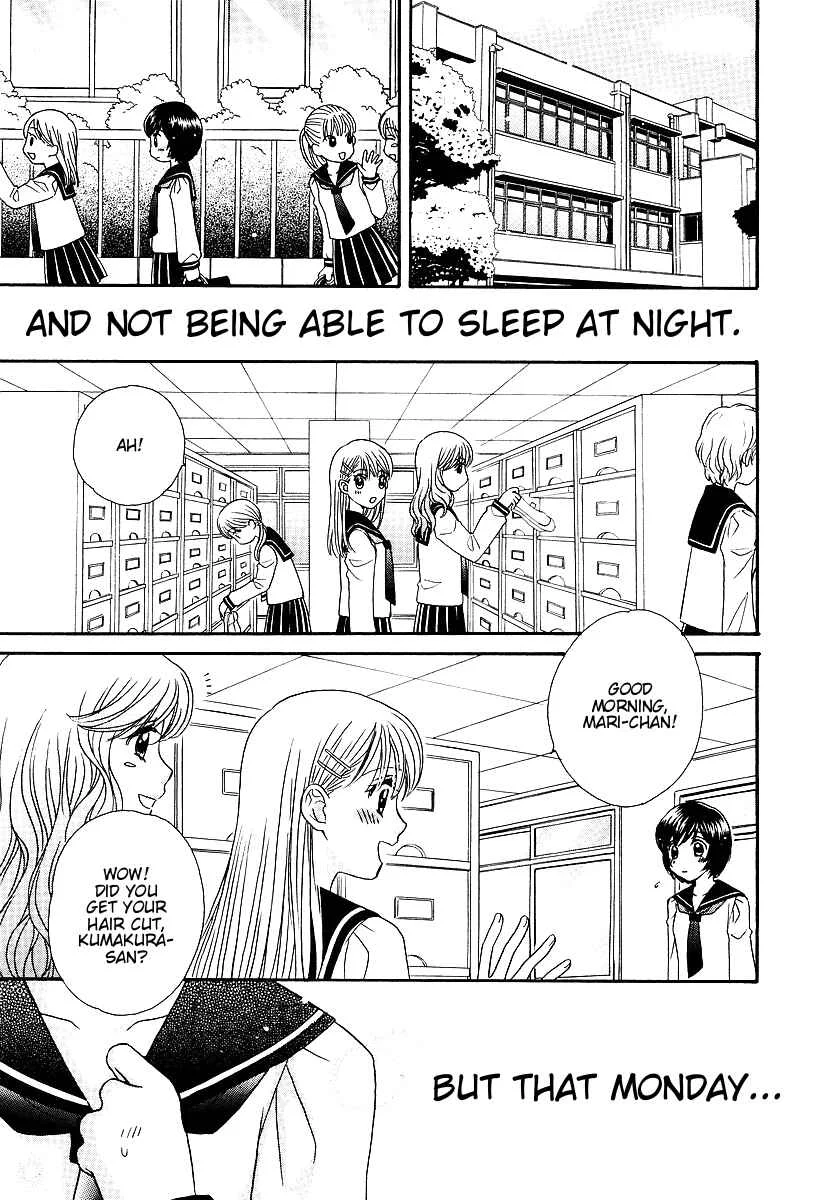 Girl Friends Chapter 1 - Page 23