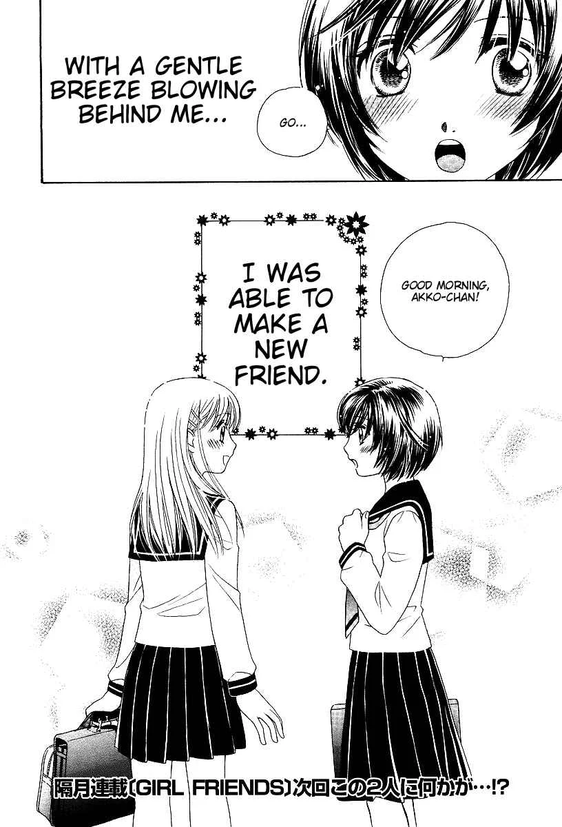 Girl Friends Chapter 1 - Page 24