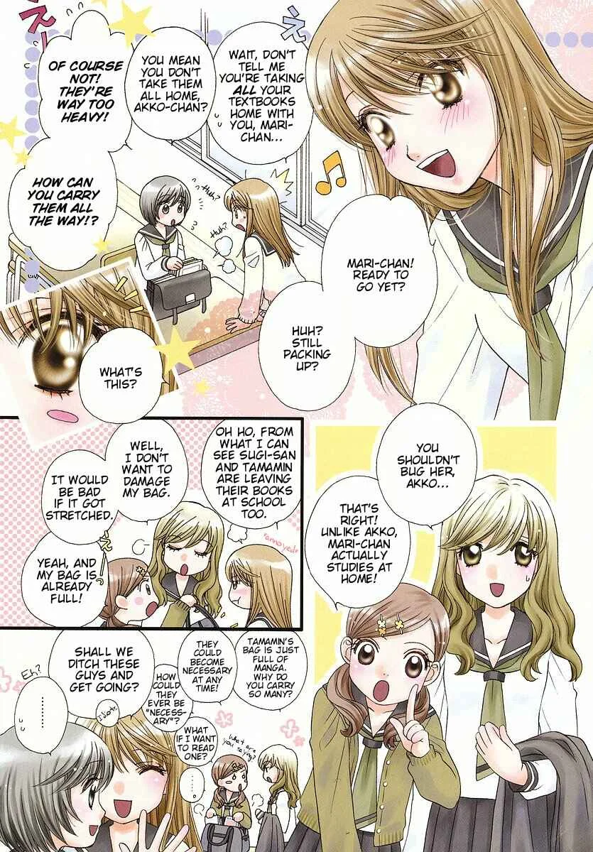 Girl Friends Chapter 2 - Page 1