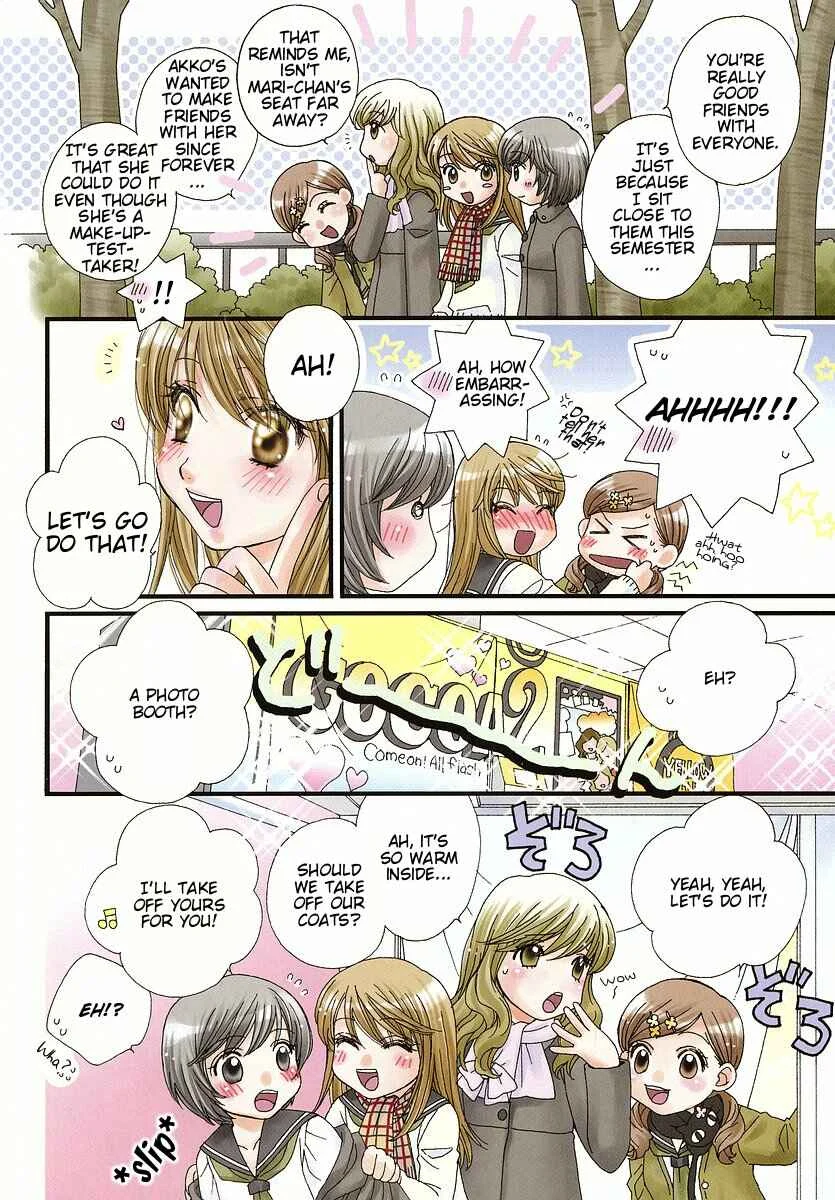 Girl Friends Chapter 2 - Page 3