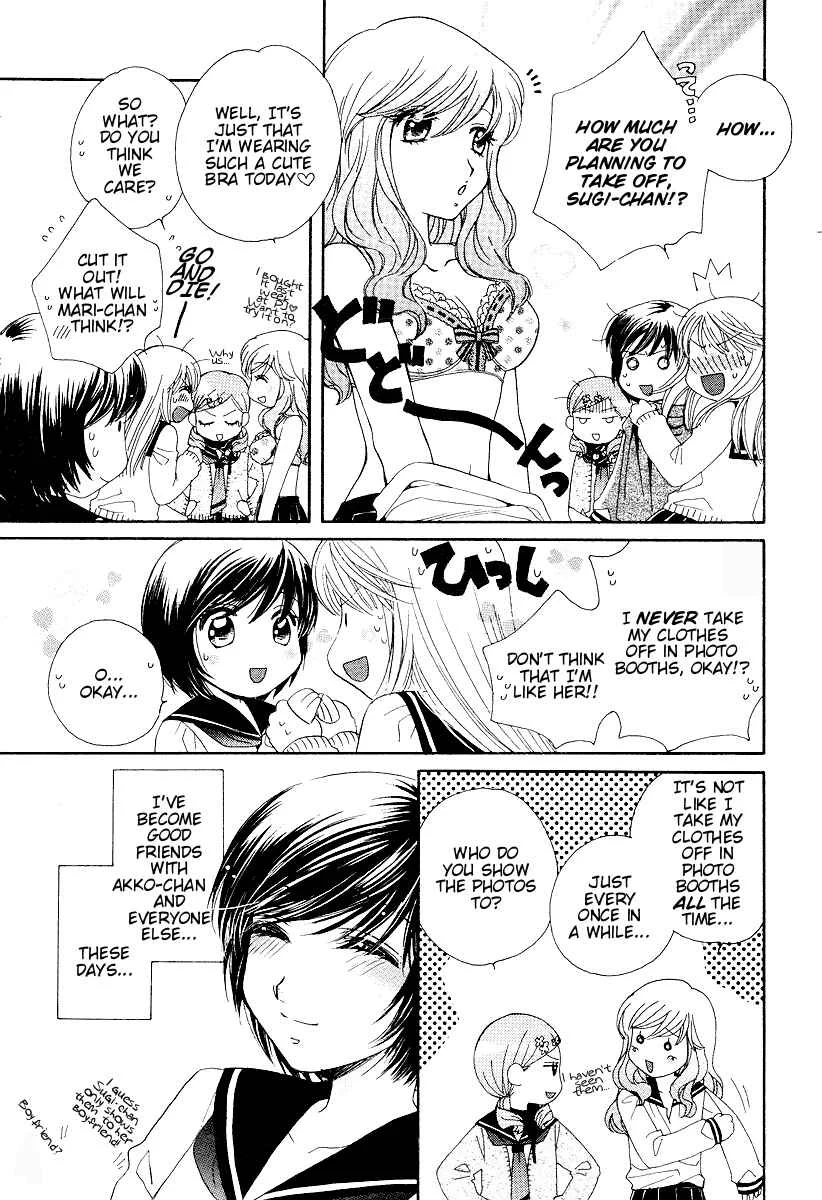 Girl Friends Chapter 2 - Page 4