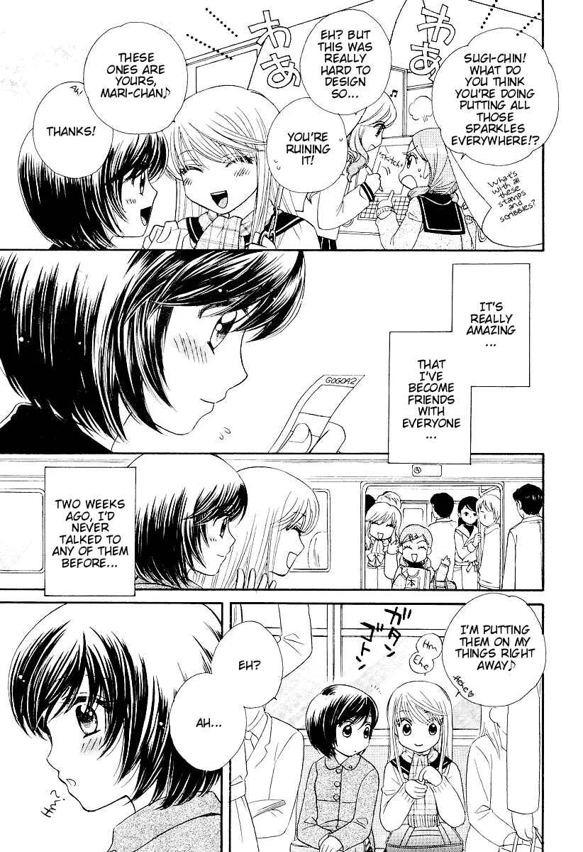 Girl Friends Chapter 2 - Page 6