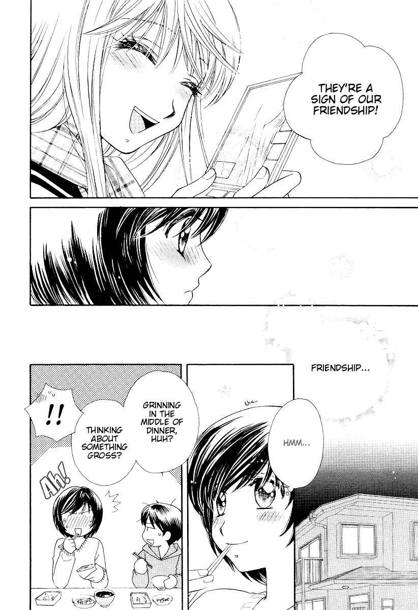 Girl Friends Chapter 2 - Page 7