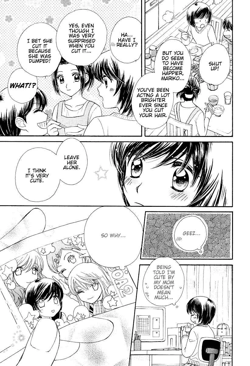 Girl Friends Chapter 2 - Page 8