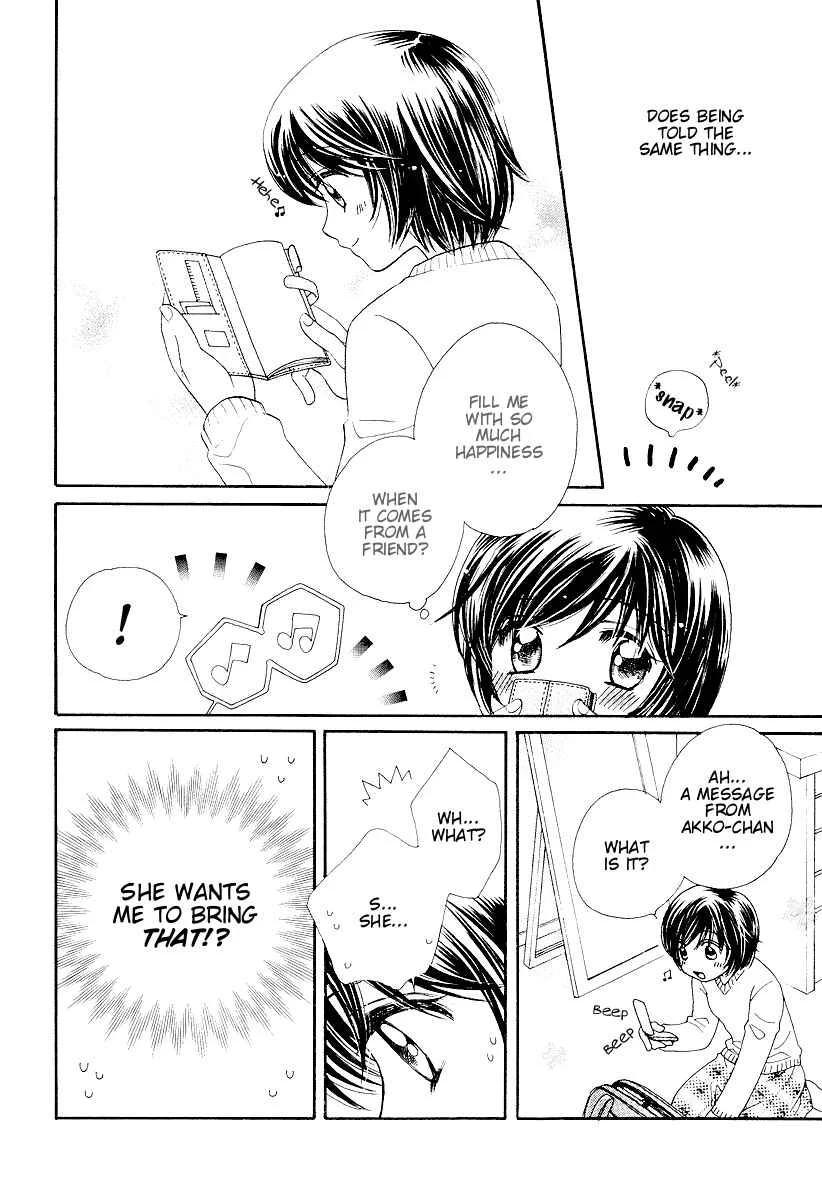 Girl Friends Chapter 2 - Page 9