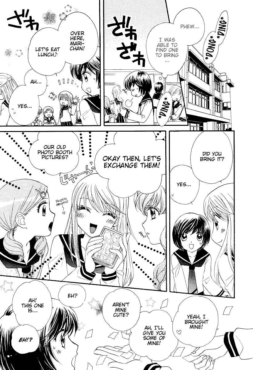 Girl Friends Chapter 2 - Page 10