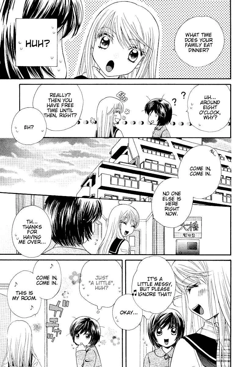 Girl Friends Chapter 2 - Page 16
