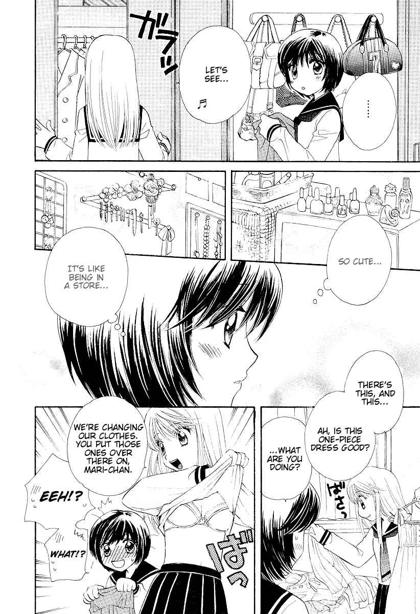 Girl Friends Chapter 2 - Page 17