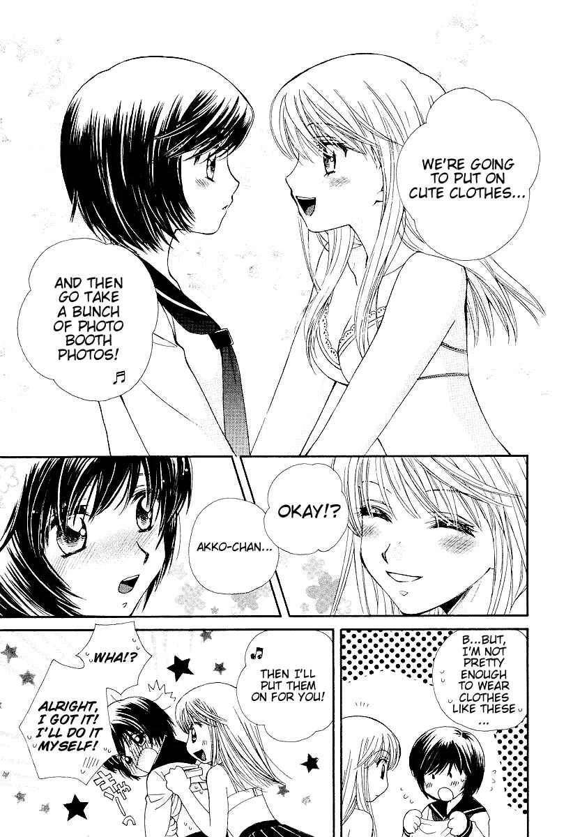 Girl Friends Chapter 2 - Page 18