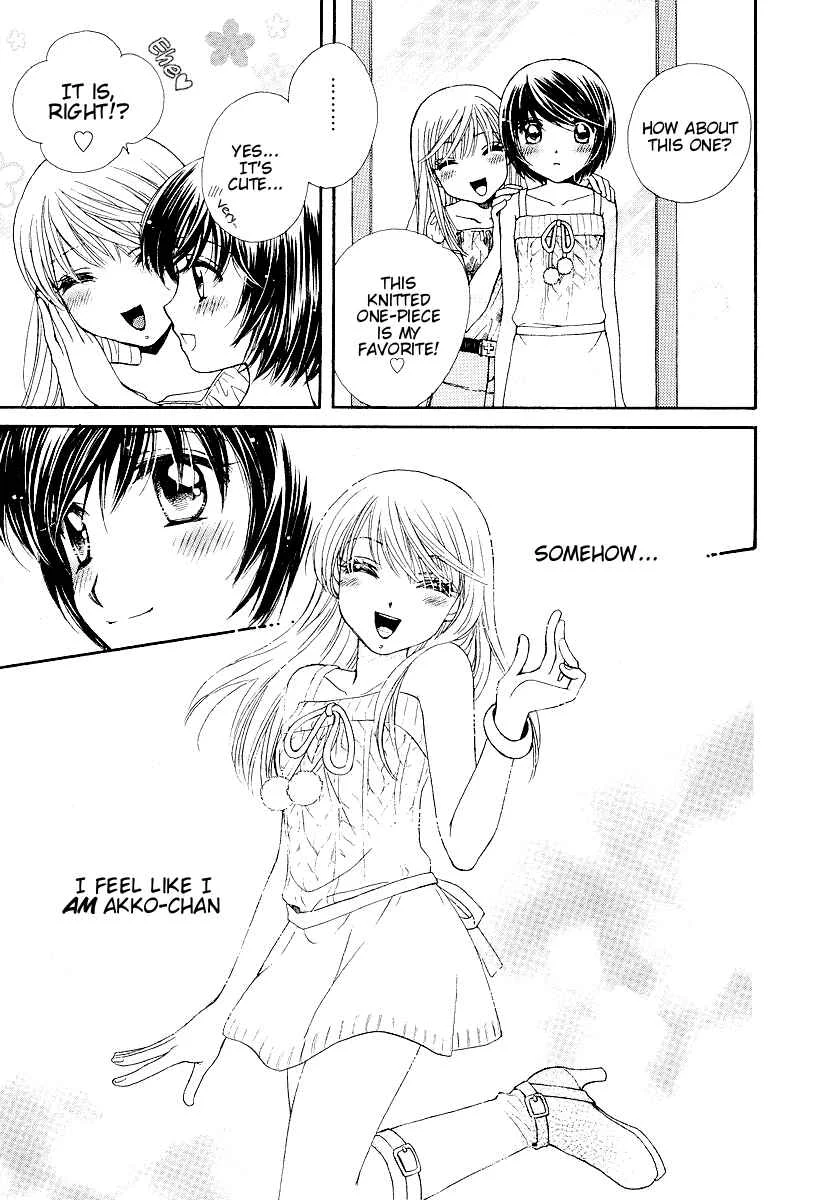 Girl Friends Chapter 2 - Page 20