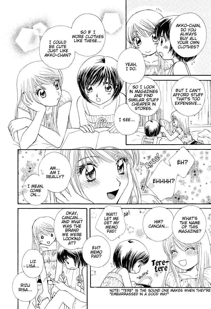 Girl Friends Chapter 2 - Page 21