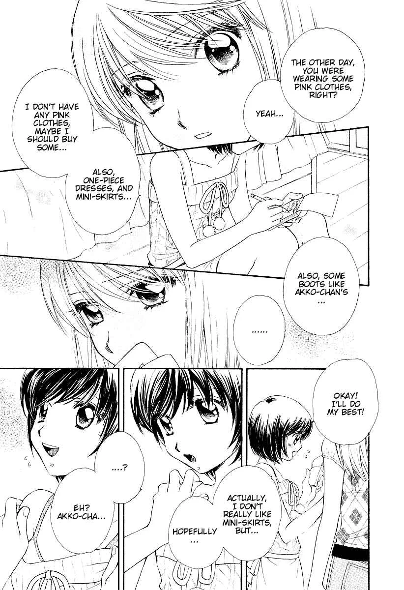 Girl Friends Chapter 2 - Page 22