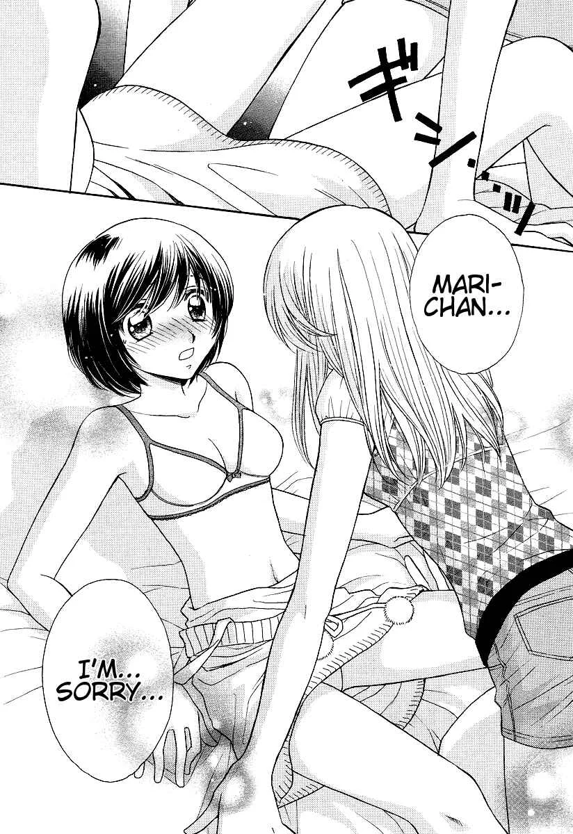 Girl Friends Chapter 3 - Page 2