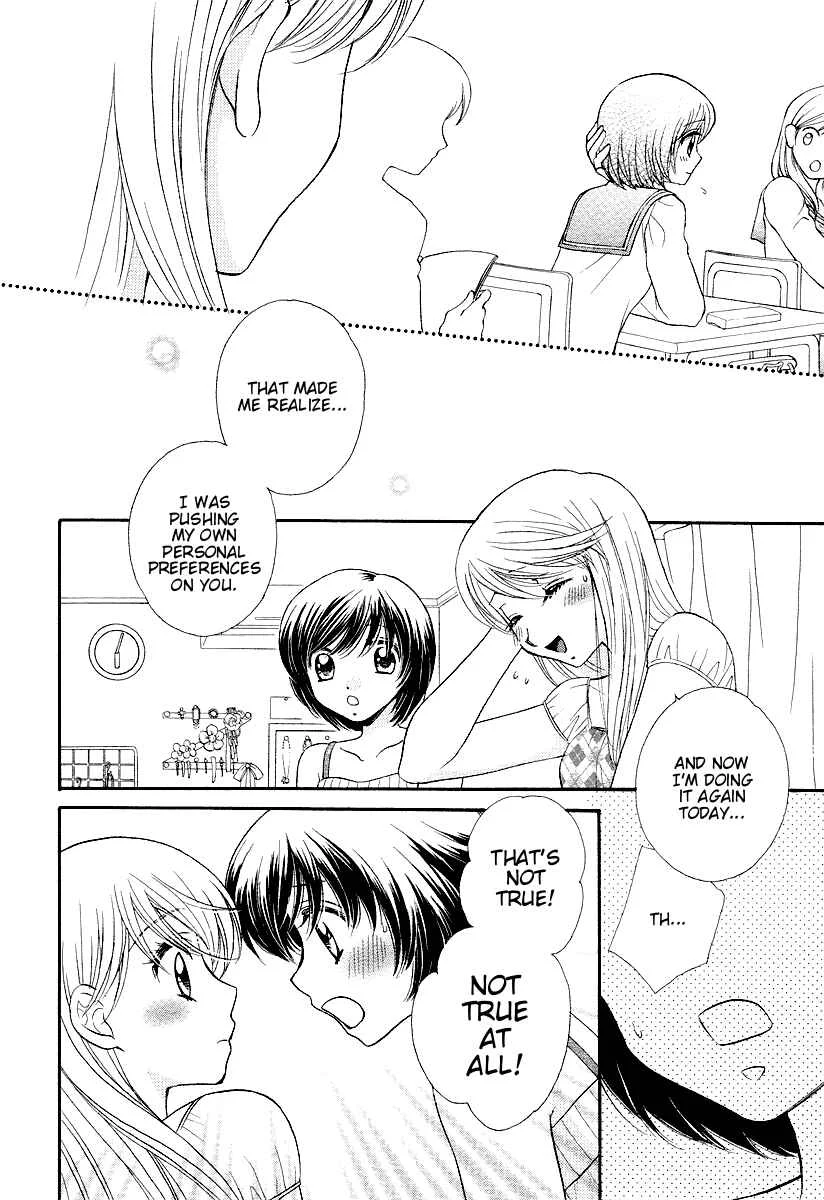 Girl Friends Chapter 3 - Page 8