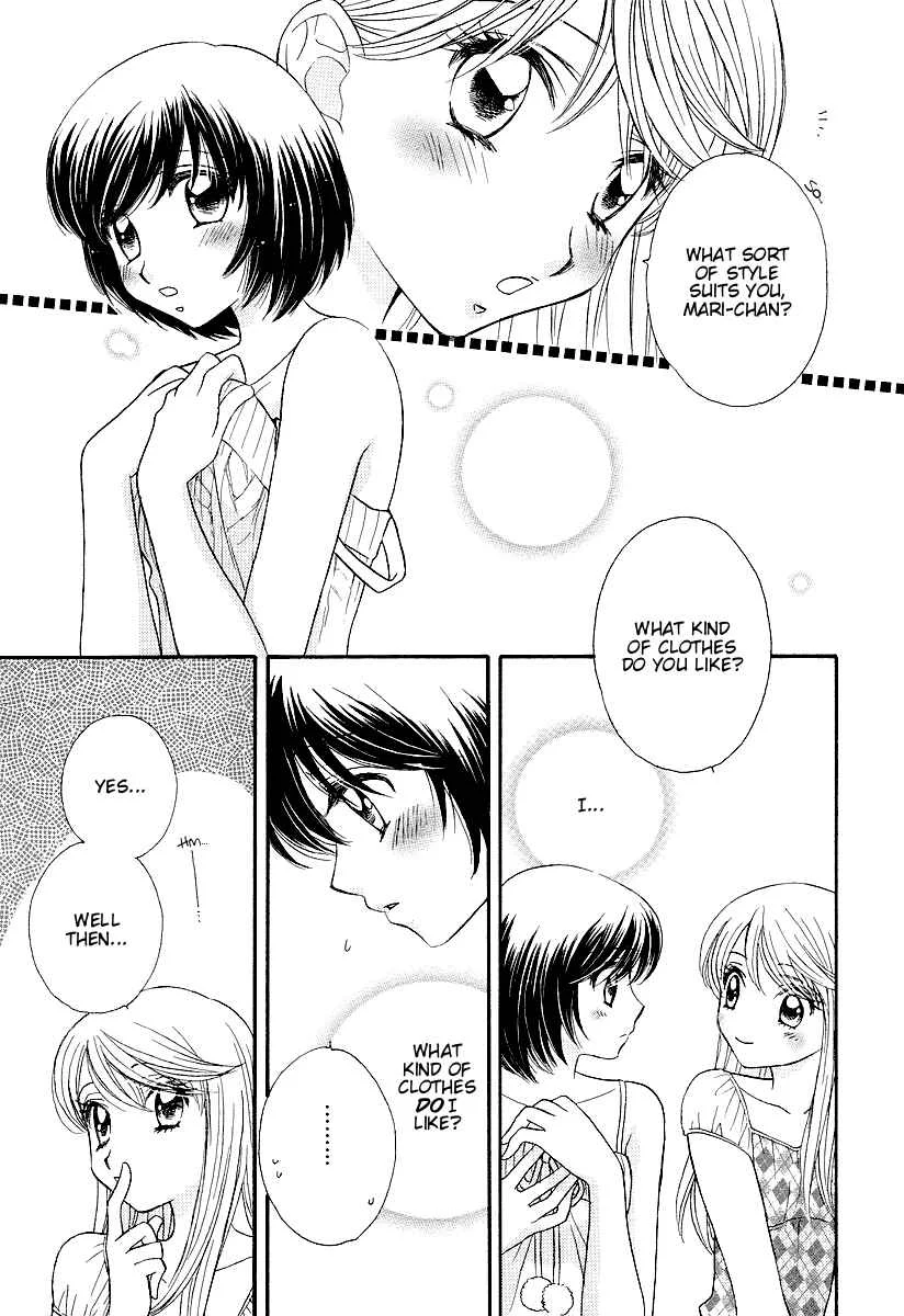 Girl Friends Chapter 3 - Page 11