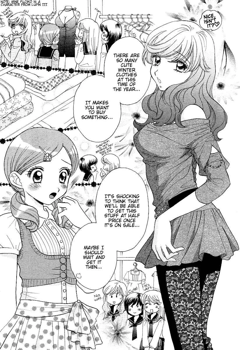 Girl Friends Chapter 3 - Page 13