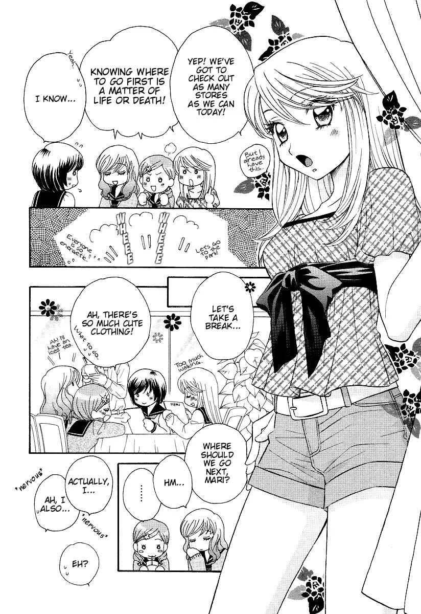 Girl Friends Chapter 3 - Page 14