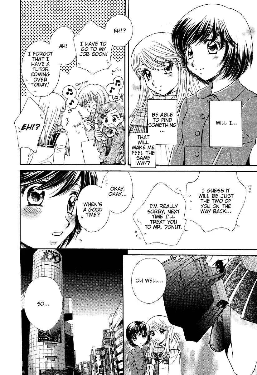 Girl Friends Chapter 3 - Page 16