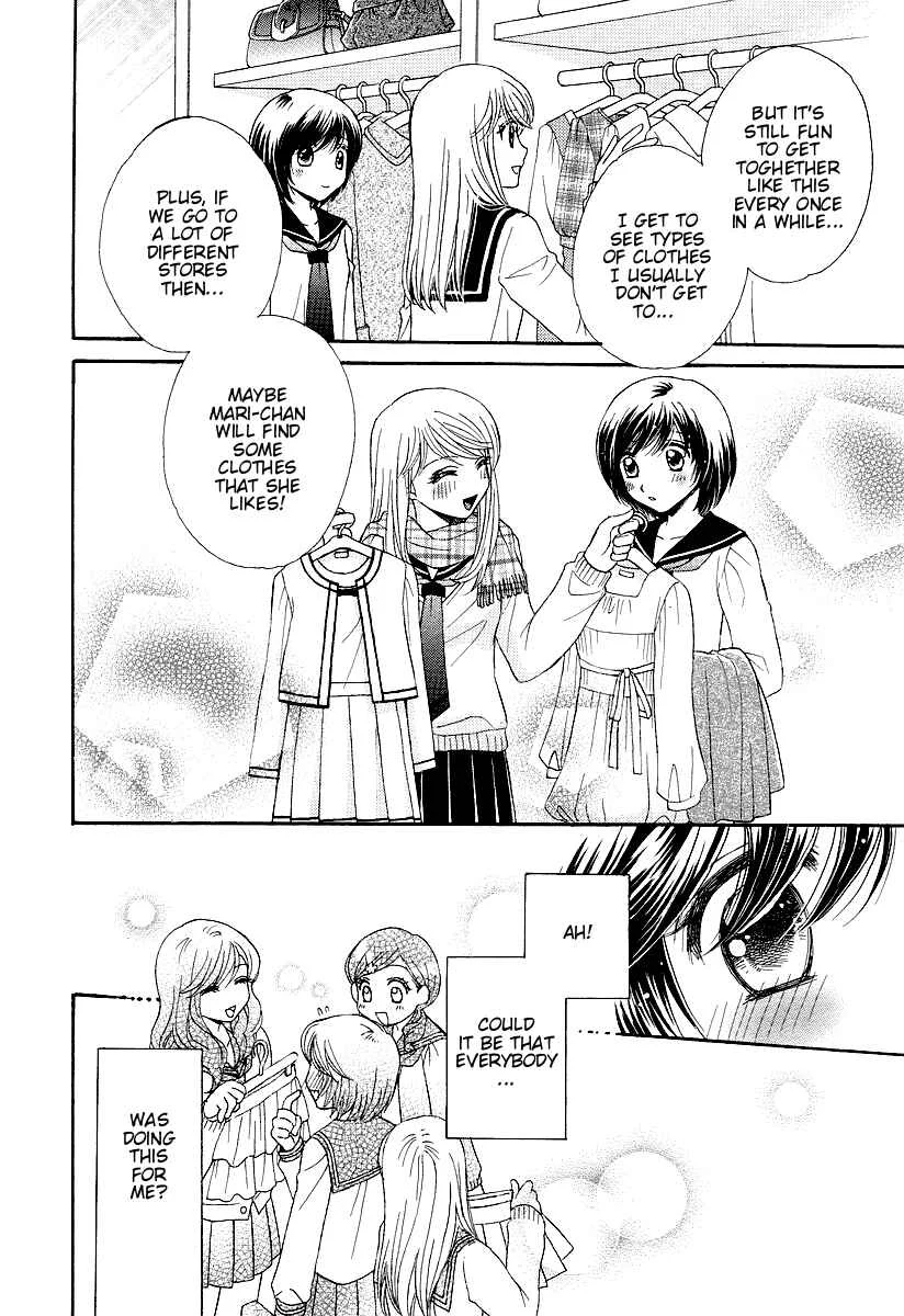 Girl Friends Chapter 3 - Page 18