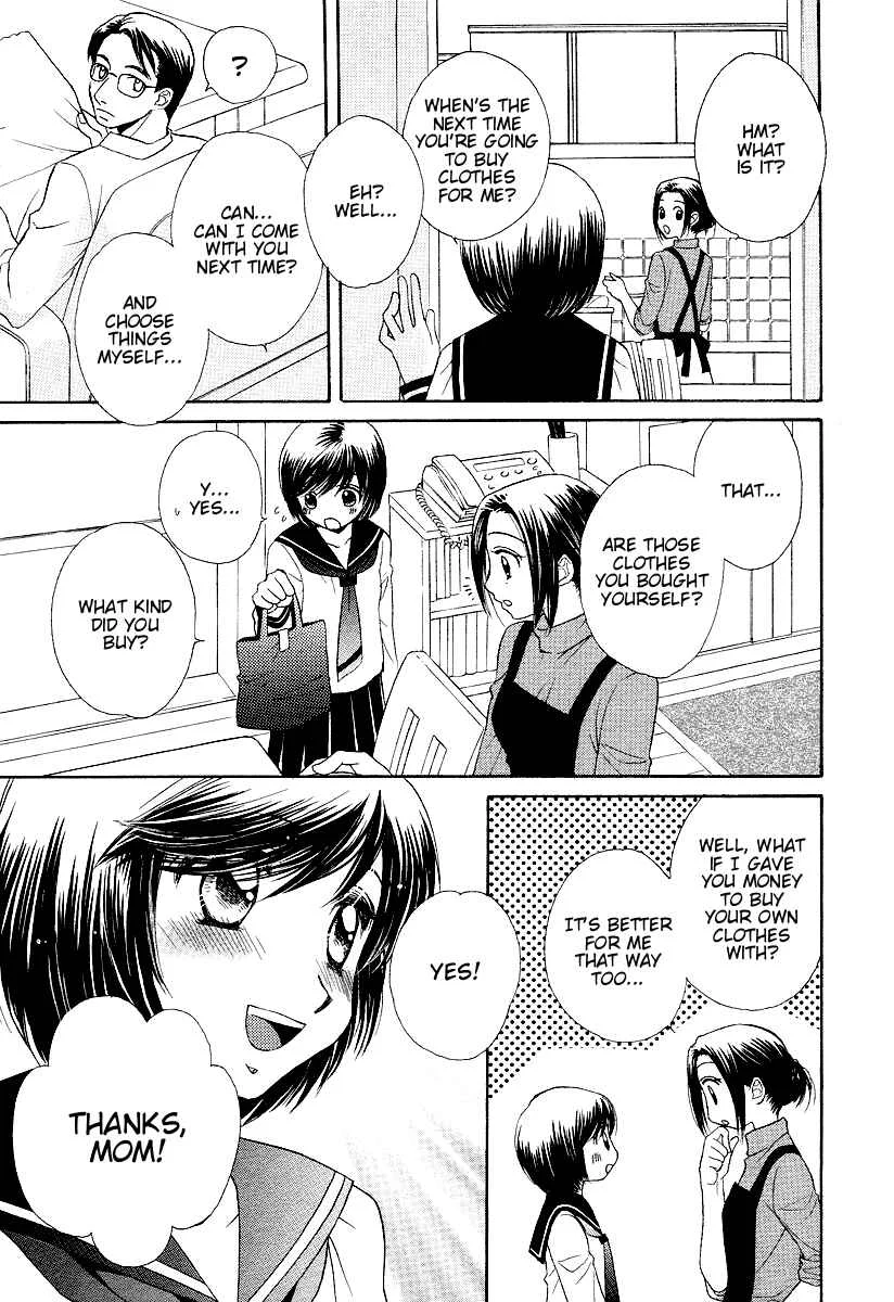 Girl Friends Chapter 3 - Page 21